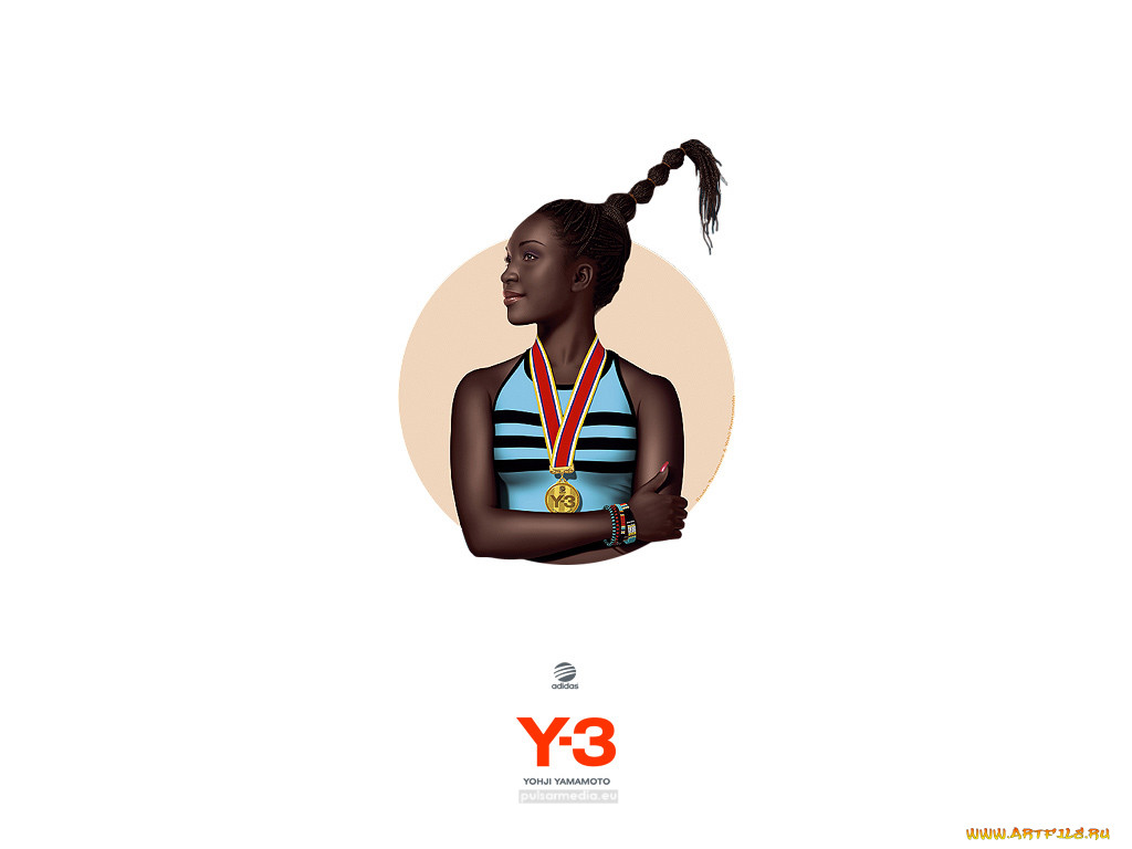, adidas